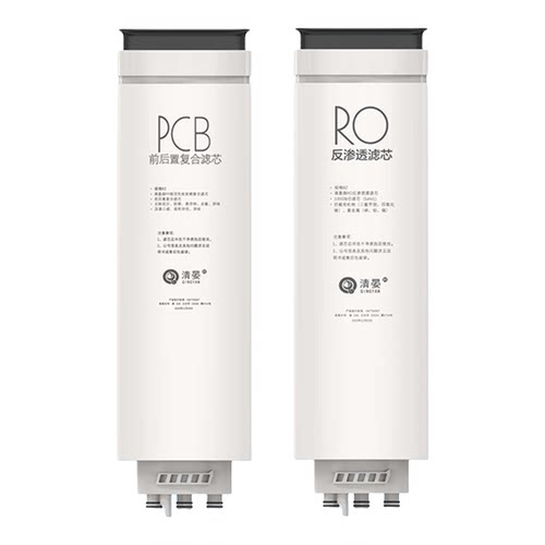 适配美的白泽净水机器MRO1782D-600G/1785D-800G/1787D-1000G滤芯