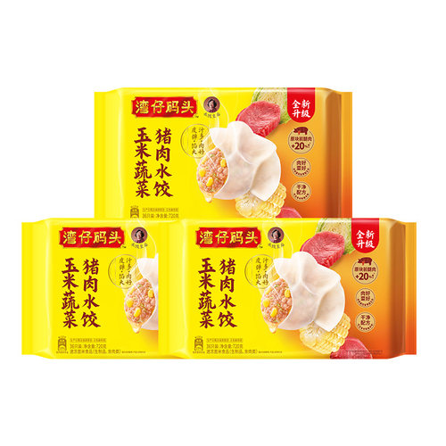 以妈妈的心 关爱每个人
