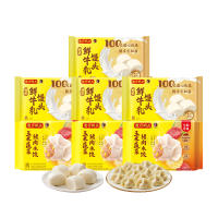 湾仔码头水饺牛乳馒头7袋组合装