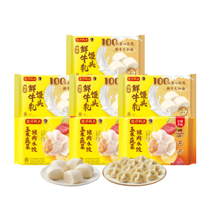 湾仔码头冷冻速食玉米蔬菜水饺