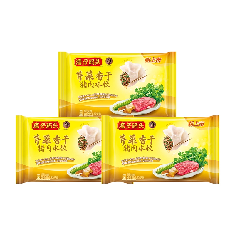湾仔码头经典猪肉水饺