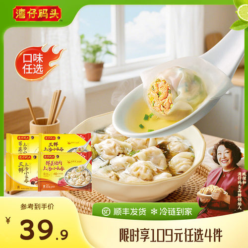 以妈妈的心 关爱每个人