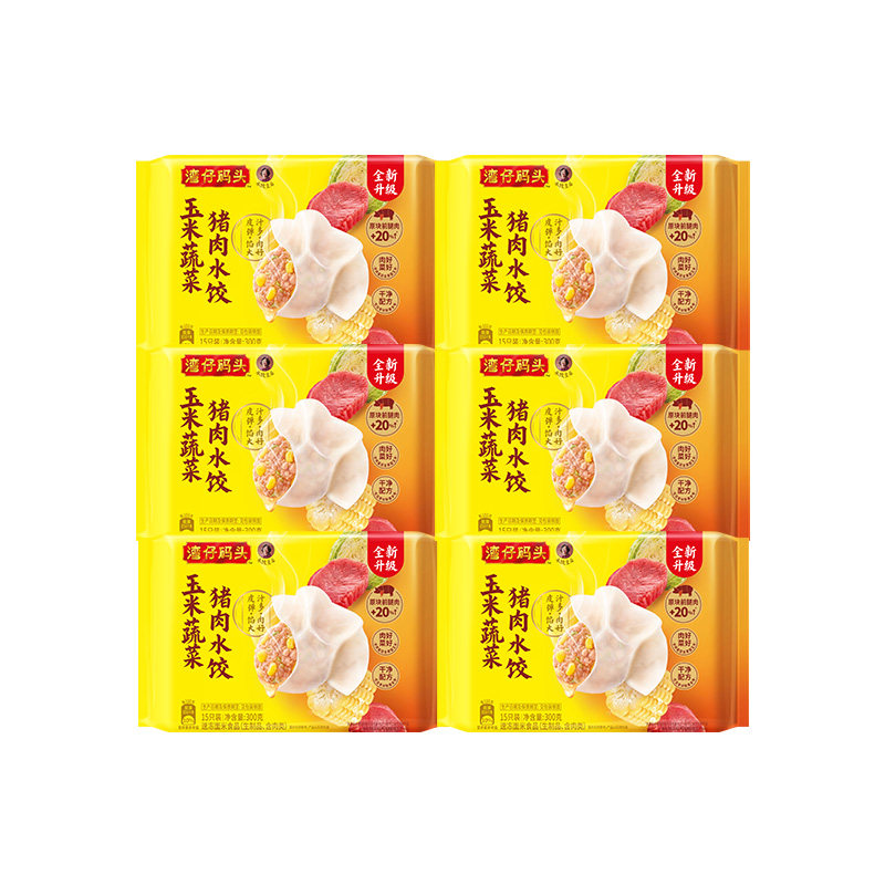 湾仔码头经典水饺300g图片