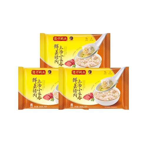 湾仔码头速冻速食馄馄饨小混沌