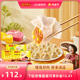 猪肉水饺 3经典 湾仔码 头臧阿姨水饺速食玉米蔬菜大白菜1320g