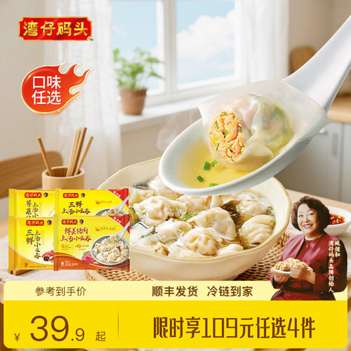 以妈妈的心 关爱每个人