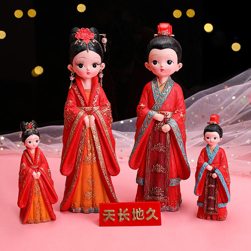 中国风婚庆结婚新郎新娘百年好合摆件家居婚房装饰七夕情人礼物品