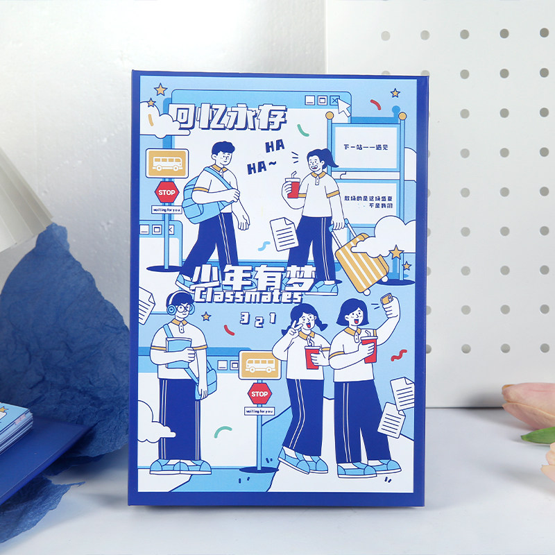 毕业纪念册小学生六年级留言本
