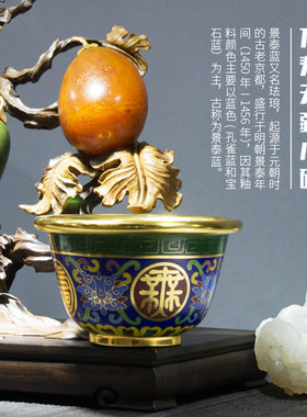 正宗北京景泰蓝摆件铜胎掐丝珐琅彩手工万寿无疆供水碗外贸出口