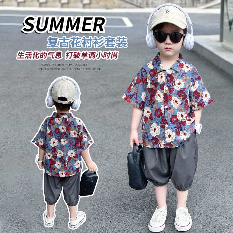 男童碎花衬衫短袖套装夏装2023洋气儿童短裤两件套小男孩帅气夏装