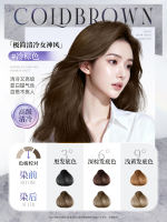 This hair dye is a genuine product from the official flagship store of pure plant-based, natural and non-irritating products. It is specially designed for men and women and does not stick to the scalp thumbnail 8