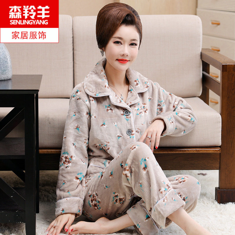 老年人妈妈加绒家居服秋冬长袖法兰绒保暖加厚珊瑚绒女士睡衣套装
