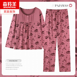 家居服套装 全棉加大码 中老年女士纯棉套头圆领睡衣妈妈长袖 春秋季