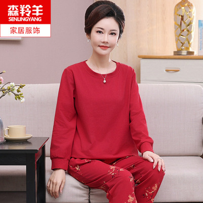 春秋中年女式长袖纯棉喜庆睡衣薄