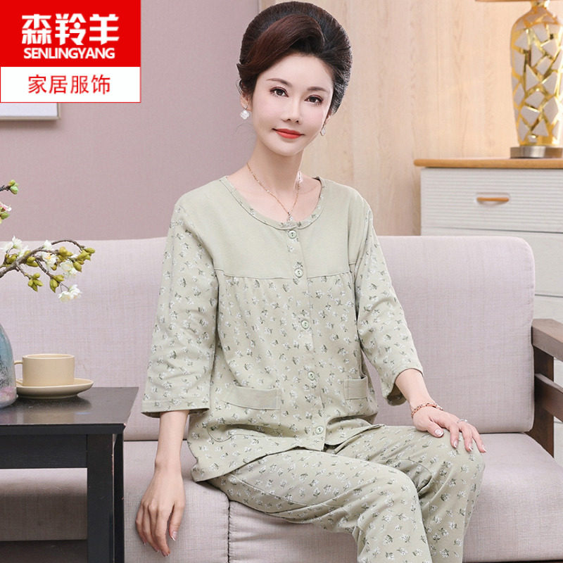 睡衣女士春秋款纯棉七分袖中老年妈妈夏季全棉中袖大码开衫家居服
