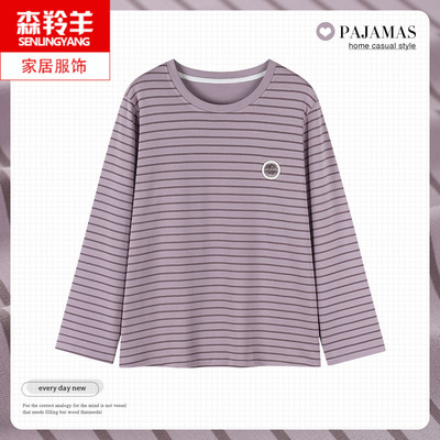 春秋季女士长袖纯棉休闲睡衣上装