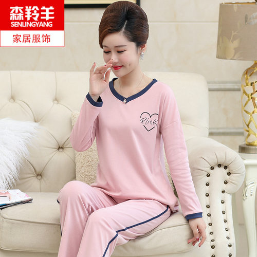 妈妈中年女士全棉长袖套装睡衣