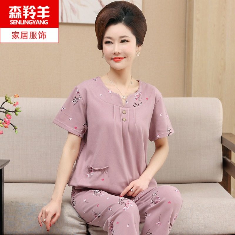 新疆棉女士夏季短袖长裤纯棉睡衣中年妈妈休闲加大码家居服套装薄