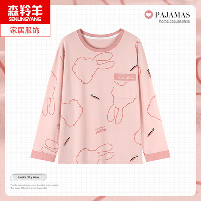 女士纯棉长袖单件上衣睡衣全棉