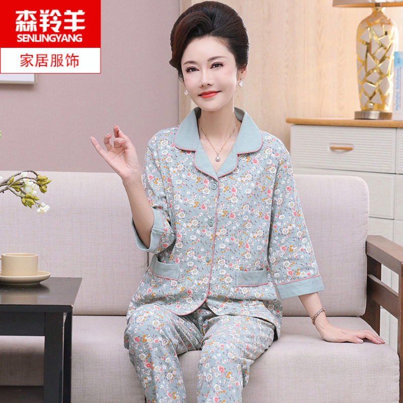 中老年人女士春夏秋季半袖长裤纯棉睡衣薄款妈妈七分袖家居服套装