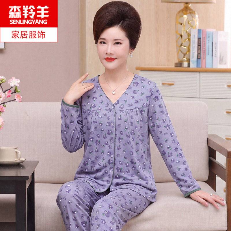 中年女士睡衣春季纯棉长袖开衫秋天妈妈加肥加大码家居服套装薄款