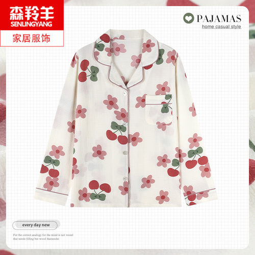 中年女士长袖全棉睡衣可外穿单衣