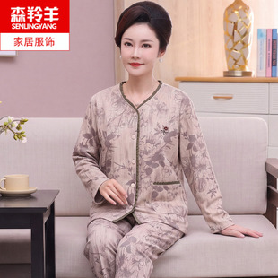 睡衣女士秋冬季珊瑚绒薄绒保暖加绒加厚中年人女款妈妈海岛绒套装