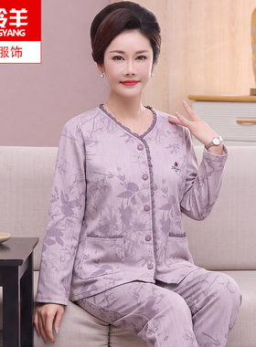 秋冬天妈妈婆婆海岛绒保暖睡衣女