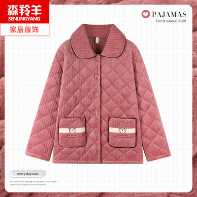 女士冬天法兰绒夹棉睡衣单衣棉服