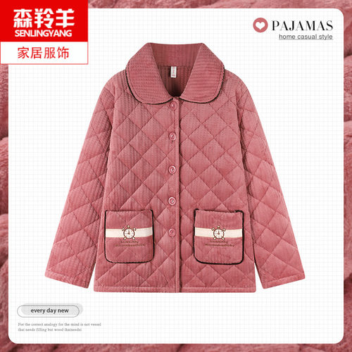 女士冬天法兰绒夹棉睡衣单衣棉服