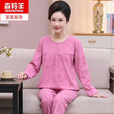 秋冬妈妈德绒加厚保暖长袖睡衣女