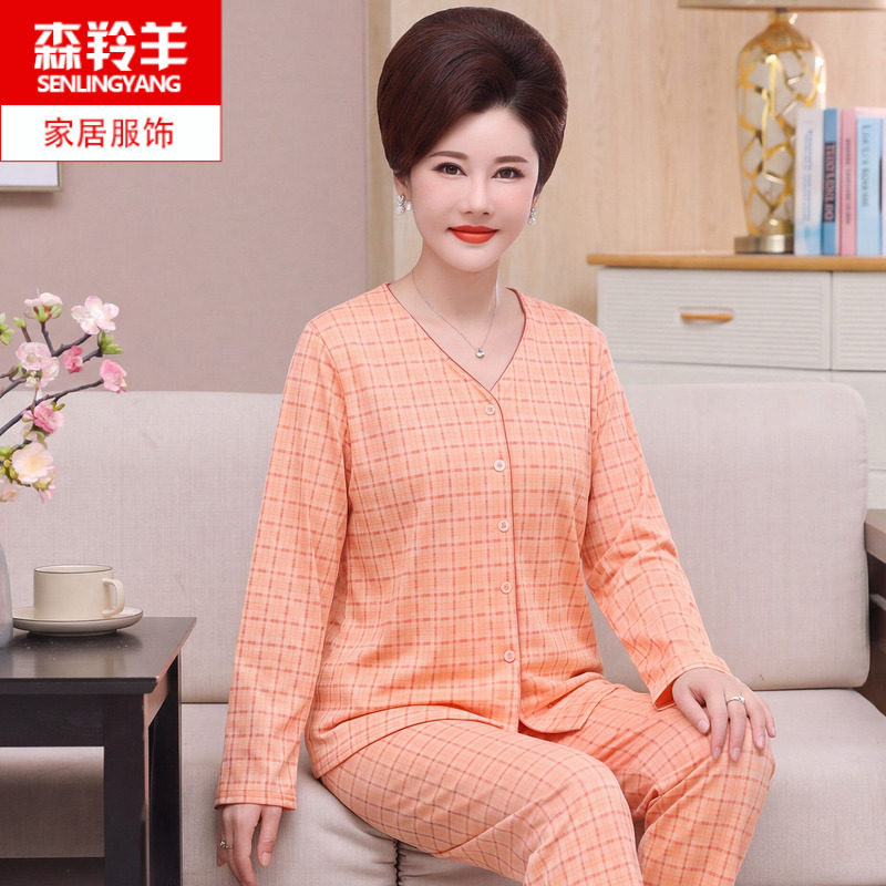春秋中年女士睡衣春季纯棉长袖薄款秋天开衫妈妈家居服套装可外穿
