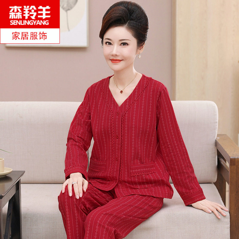 女士春秋季长袖纯棉开衫睡衣红色喜庆中年人妈妈秋天家居服套装薄