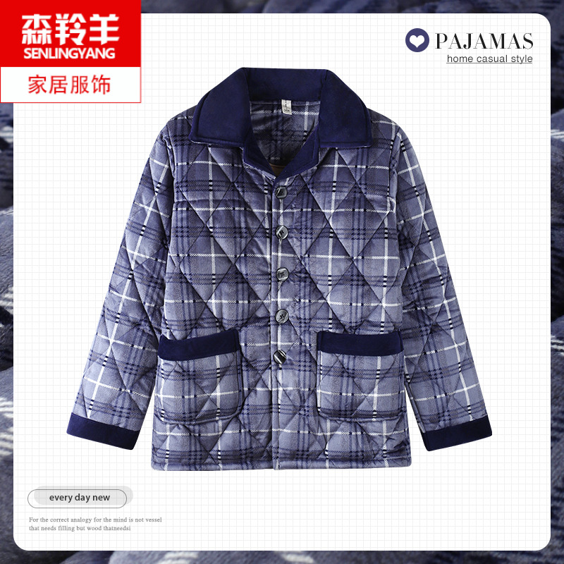 中年男士冬天珊瑚绒夹棉单件睡衣