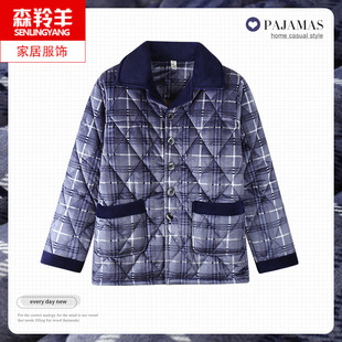 男士睡衣单件上衣珊瑚绒棉衣爸爸冬季加厚三层夹棉袄棉服家居服冬