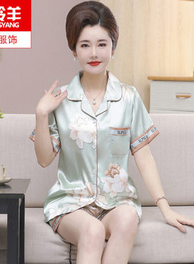 外穿中年丝绸真丝绸女士短袖睡衣
