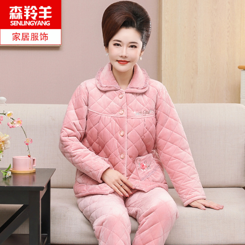 冬天婆婆妇女珊瑚绒棉袄保暖睡衣
