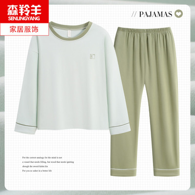 秋冬季中年女款薄绒休闲睡衣套装