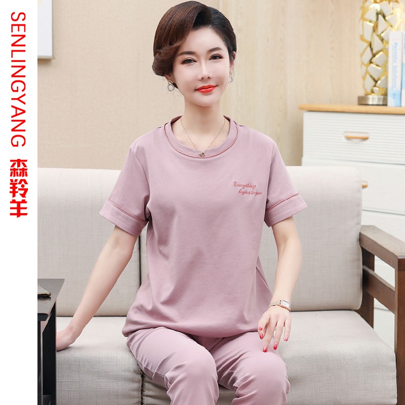 夏季中年女士短袖长裤纯棉睡衣薄