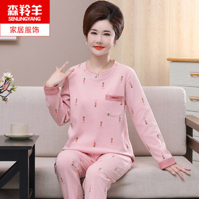 春秋款中年女款纯棉长袖长裤睡衣