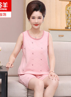 可外穿婆婆妇女纯棉背心短裤睡衣