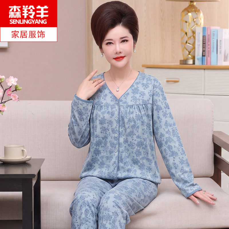 女士春秋季长袖纯棉开衫睡衣春秋季老年人妇女全棉婆婆家居服套装