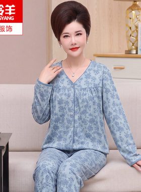中老年妈妈长袖纯棉开衫睡衣春秋