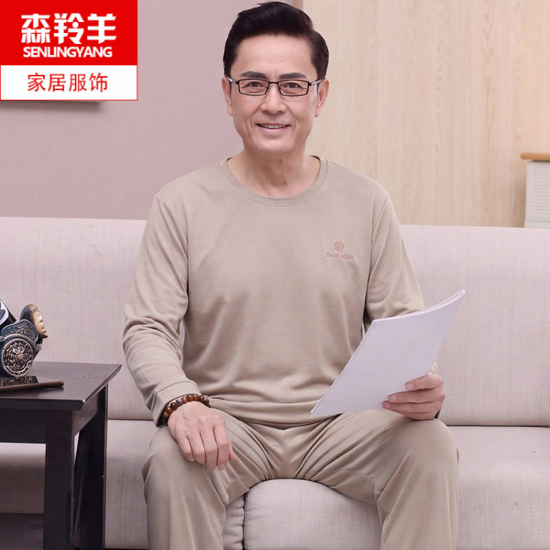 中老年男士纯棉长袖睡衣套装春秋季爸爸全棉休闲套头家居服可外穿
