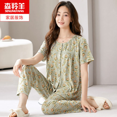 夏天中年人妇女全棉短袖开衫睡衣