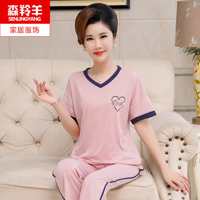 睡衣纯棉薄款夏天家居服