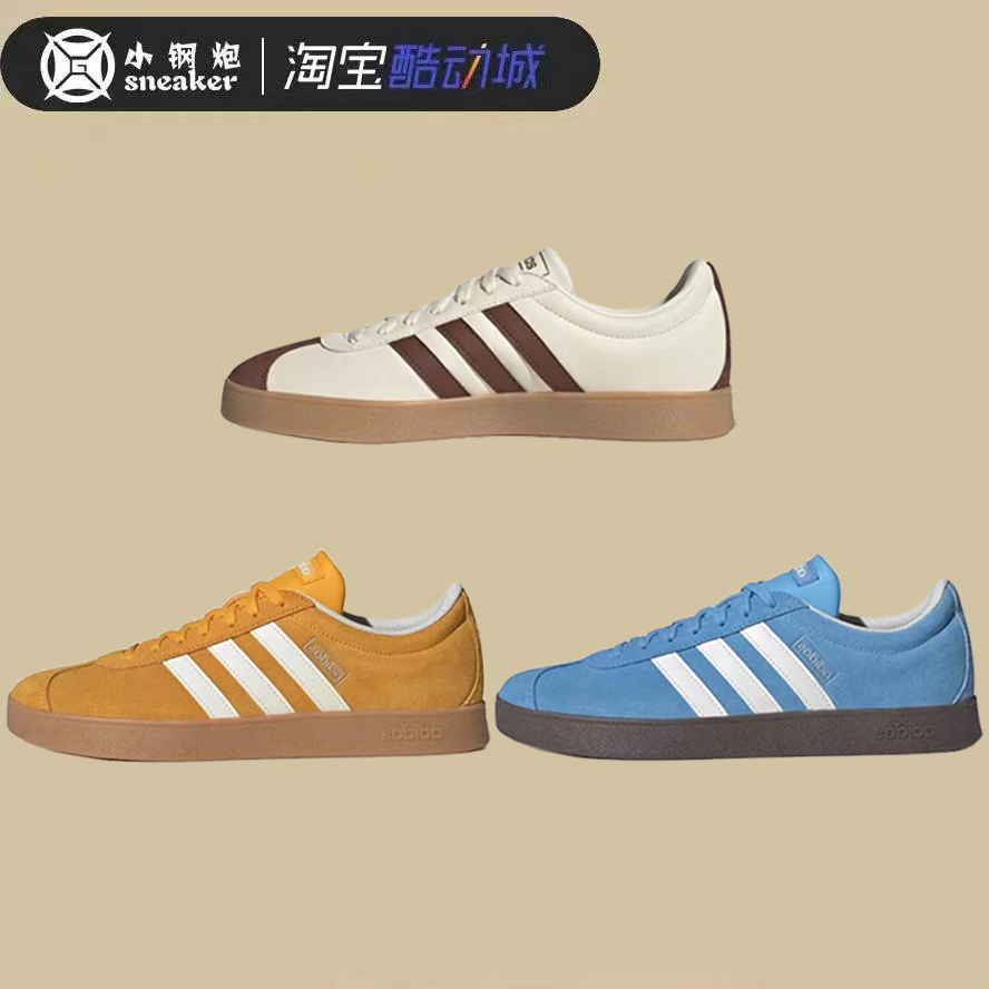 Adidas neo VLcourt阿迪耐磨低帮男女同款休闲T头运动板鞋JI0495