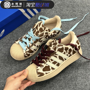 Adidas三叶草26年春季 KH9031 男女低帮贝壳头奶牛纹运动休闲板鞋