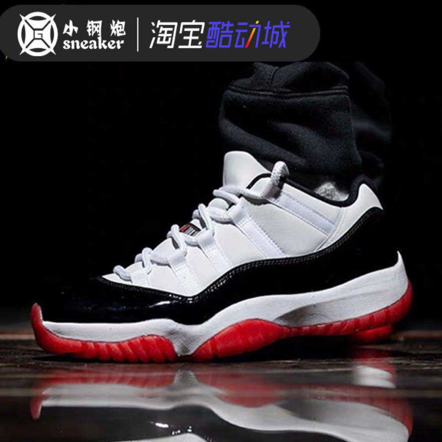 小钢炮 Air Jordan 11 Low AJ11黑红康扣低帮黑白红 AV2187-160