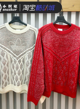 Adidas三叶草26年马年新年款红色男女休闲毛衣长袖KT0692 KT0693